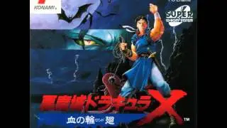 Castlevania Rondo Of Blood - Den (Super CD)