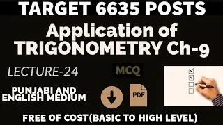 Application of Trigonometry Full chapter Math for ett 6635 in punjabi|Full math free batch 2021|