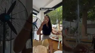 МЯСО И КАРТОШКА НА КИПРЕ! 