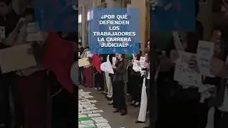 ¿Qué es la carrera judicial y por qué los trabajadores la defienden de la reforma de AMLO? #shorts