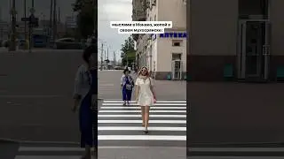 15 августа 2023 г.