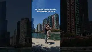 #жизньвсша