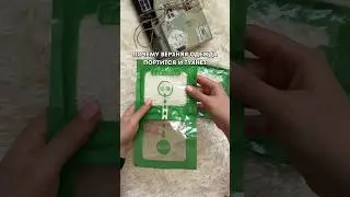 ВЕРХНЯЯ ОДЕЖДА ТУХНЕТ🤮 
