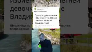 Настоящие сигмы #рек #мем #shorts
