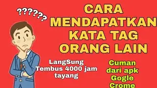CUMAN DARI GOOGLE CROME KALIAN BISA DAPATKAN KATA KUNCI VIDEO ORANG LAIN !!!