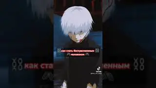 #гуль