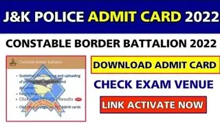 JKP police admit card 2022//jkp 02 border battalion admit card download 2022 // big breaking news