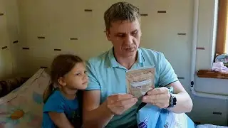 Package from relatives\\\Дарине плохо...