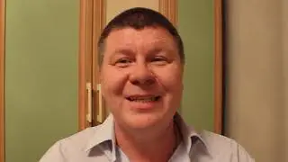 История создания 