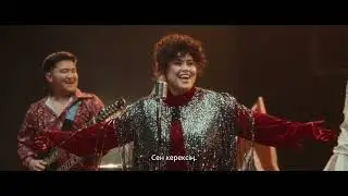 Олжас Абай & Дариға Бадыкова - Сен керексің OST “Таптым-ау сені 3”