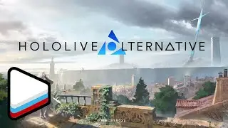 HoloLive Alternative: Yagoo's Journey.