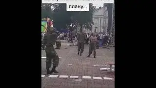 День ВДВ 2021. ДЕСАНТУРА ДАЛА ОСЕЧКУ.
