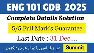 Eng 101 GDB Correct solution 2025 | Eng 101 gdb solution fall 2025 