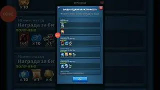Empires & Puzzles ∆ ПРИЗЫВ ГАРГУЛИЙ | ТОП ГЕРОЙ С ОДНОЙ КРУТКИ !!!