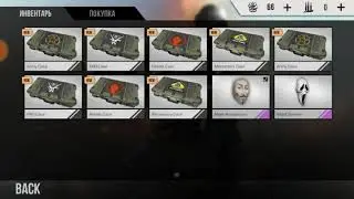 Открытие Кейсов В Standoff 1