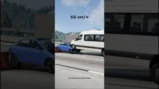 Лобовое столкновение | Lada Vesta и M-B Sprinter | Бименджи Драйв | #shorts
