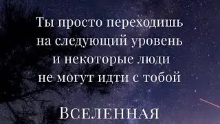 Это кому-то нужно знать 🤔