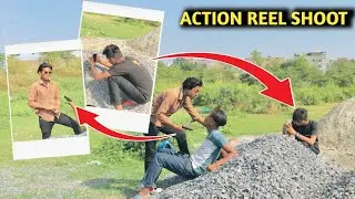 how to shoot action reel in mobile | action reel shoot ( behind the scene)