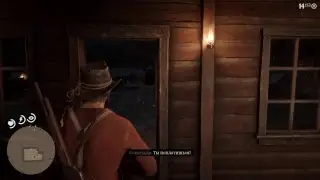 Red dead redemption 2