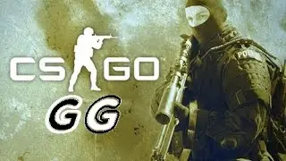 Играем в CS:GO