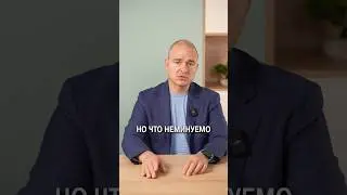 Чем опасна подавленная агрессия? 