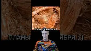 экзамены все зданы :)