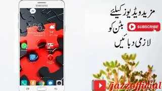 Jazz Free Internet 20gb New Working Code 2019    Use Free Internet On Mobilink By Jazz Official