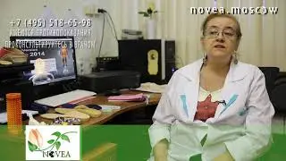Врач-ортопед Губина Юлия Михайловна.