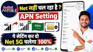Redbull Internet Settings | How To Setup Redbull Access Points Settings | Redbull APN Settings 