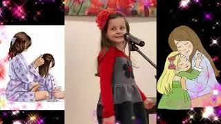 ❤️Виюша 6 лет - 🌸 "Наша Мама " 🌸❤️