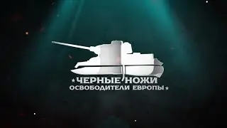 11 марта премьера фильма