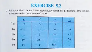 Class 10 Arithmetic Progressions Exercise 5.2