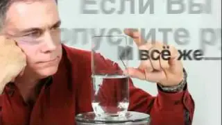 Мотивация для вас!