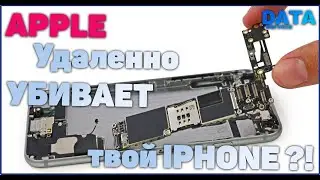 IPHONE 6 НЕ ВКЛЮЧАЕТСЯ И НЕ ЗАРЯЖАЕТСЯ/U2 TRISTAR/ 1610A2/no power/black screen iphone 6