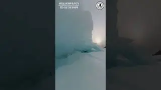 Магаданская область 