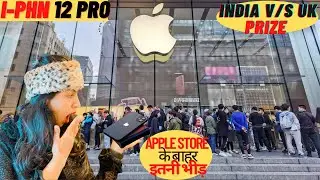 iPhone 12 Pro Price Comparison India vs UK 😱Shocking Indian Price😱 | Richalifecares
