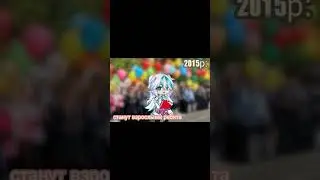 кхм