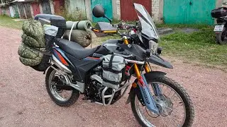На Кавказ на RACER RANGER (водянка) Часть 1