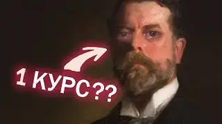 МОИ СТУДЕНЧЕСКИЕ РАБОТЫ/ учеба на дизайнера