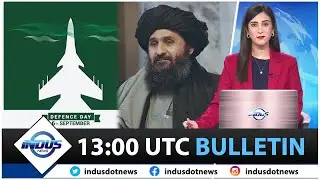Indus News Bulletin | 