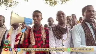 Dikri Zeylaciya, Siyarada Waalidiinta ( OW GASLEY HILOWLE )  iyo ( HIINDO XALIIMA GACAL ) D/Galyaaq