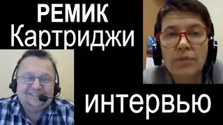 «160 клиентов пришли, купили и исчезли. И никто не пытался им звонить, и удерживать»  ООО «РЕМИК»