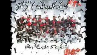 Al Camaronsito- Banda Los Recoditos