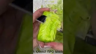 #сухоемыло #soap