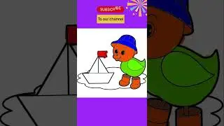 #shorts|Drawing Duck |coloring for kids & toddlers|lets draw, paint together|beginer draw|