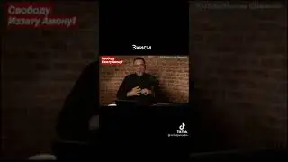 ХОДИСА ТВ ,ЗОЛОТИЕ СЛОВА
