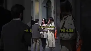 Попросил девчонок помочь найти трек🥹 смотрите на их реакцию🔥 #пранк #добро #приколы #prank