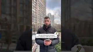 Підписуйся, щоб отримати 200 на НМТ! 🇬🇧📈 