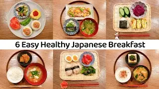 6 Easy Healthy Japanese Breakfast Recipes For Weight Loss | Under 400 Calories | How To Cook Rice