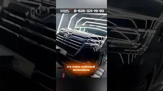 Что может HiAce после чипа? 📲89283211990  